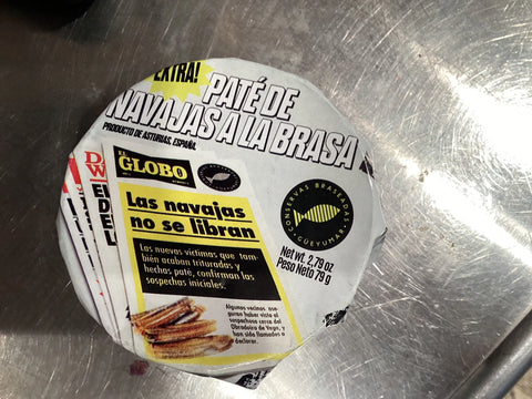 Güeyu Mar - Grilled Razor Clam Paté 2.8 oz 67Gourmet