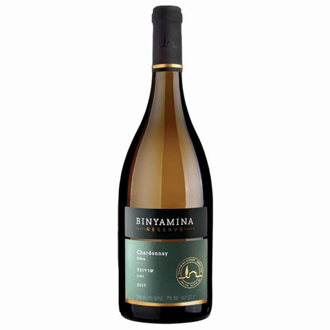 Binyamina Chardonnay Reserve Galilee Kosher Mevushal 2023 750ml