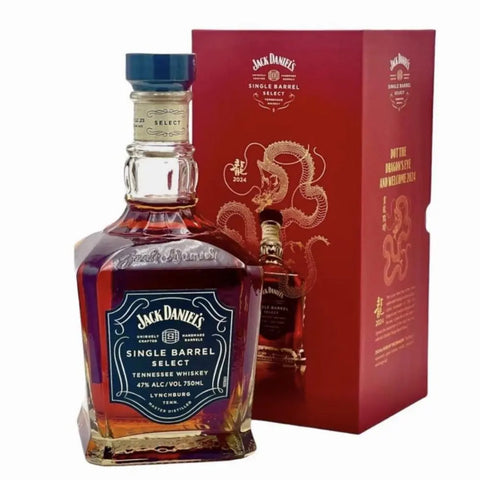 Jack Daniel Single Barrel  LUNAR New Year Gift Set 750ml - 67