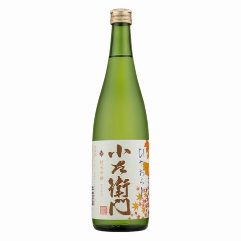 Kozaemon Hiyaoroshi Junmai Ginjo Sake 720ml 67Wine