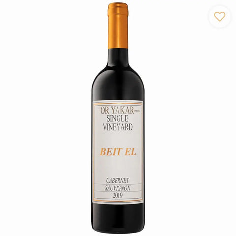 Beit El Or Yakor Cabernet Sauvignon Mevushal Kosher 2023 750ml - 67